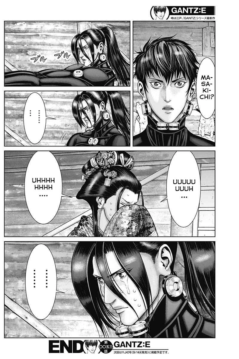 Gantz:E Chapter 53 19